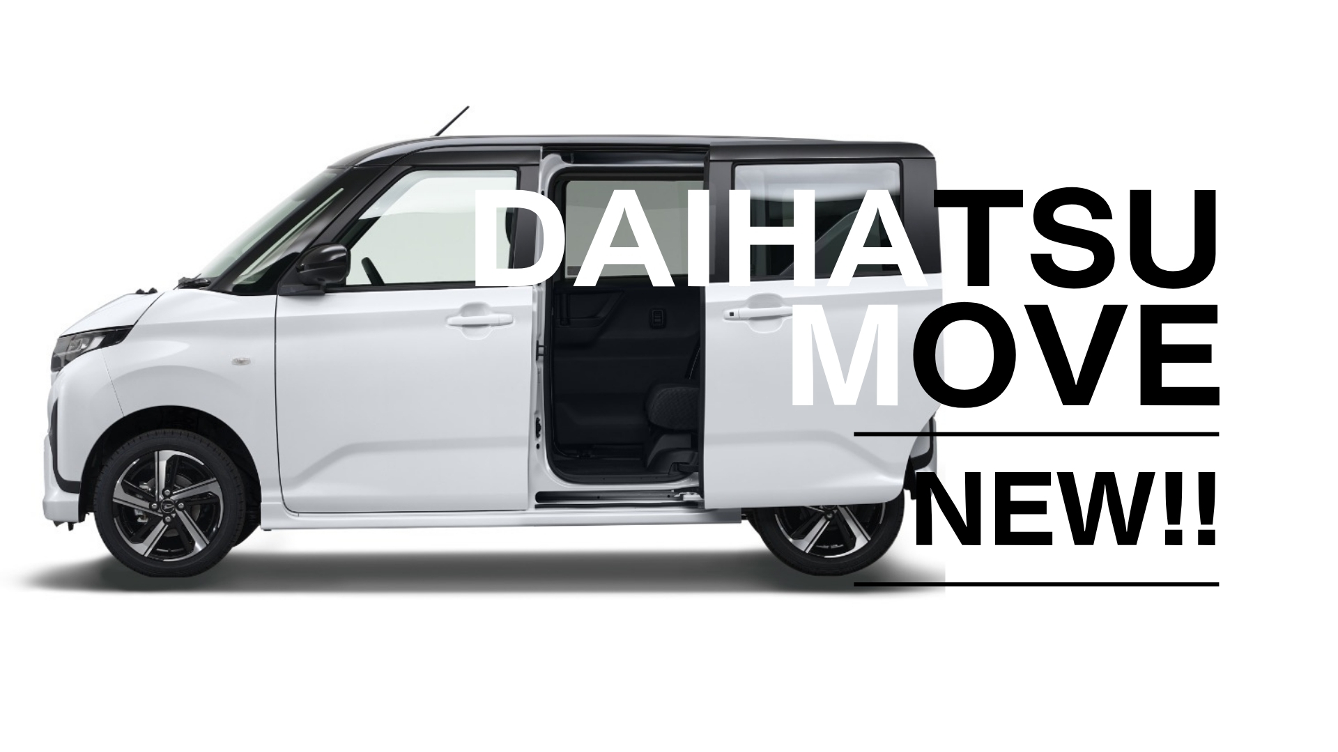 新型ムーヴ】スライドドア採用！価格は135万円台〜 | 新車市場大分県 