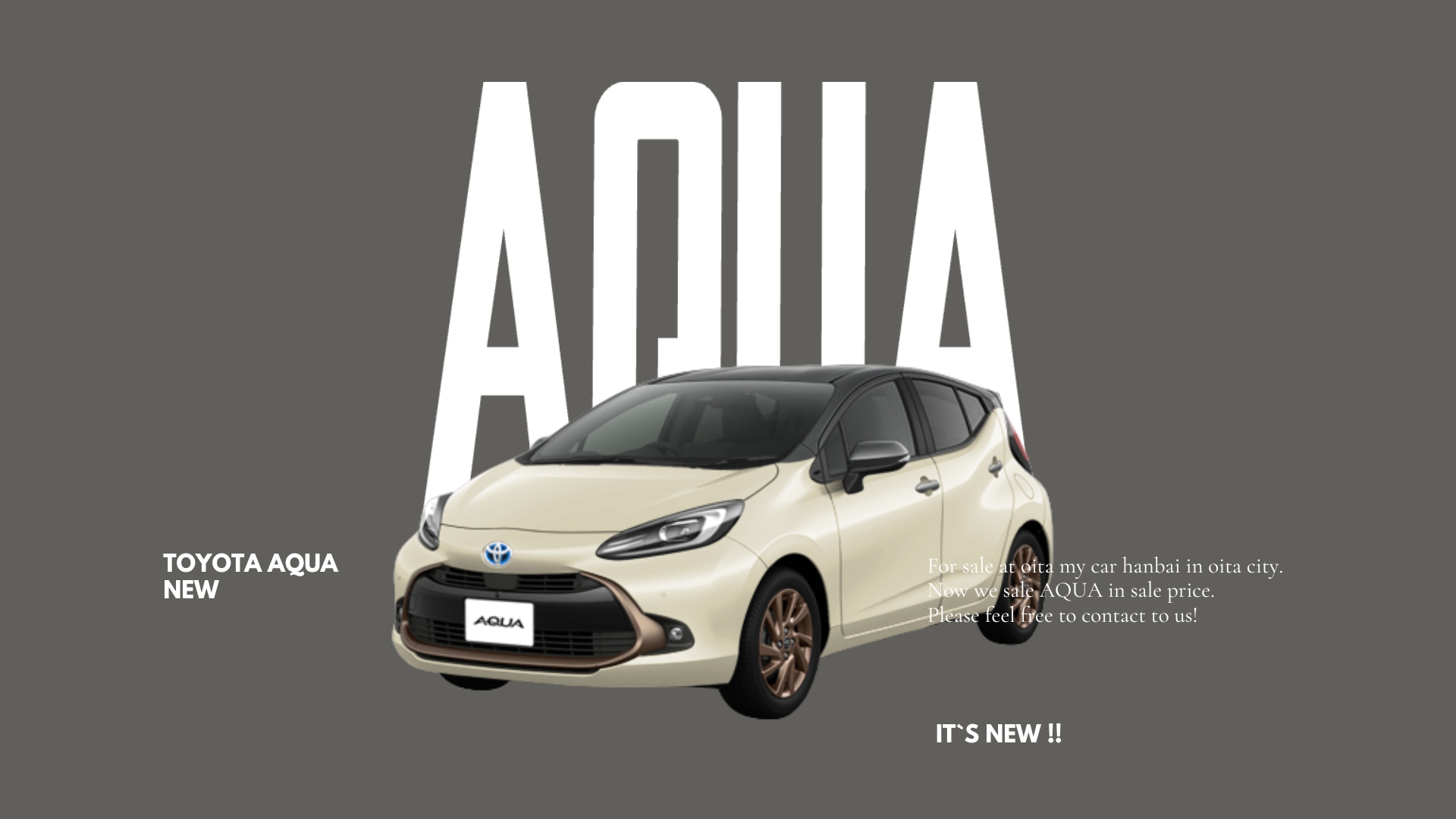 トヨタ新型アクアが9月1日発売！注目のマイナーチェンジ最新情報 